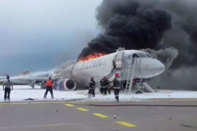 Катастрофа в Шерементьево (Москва)