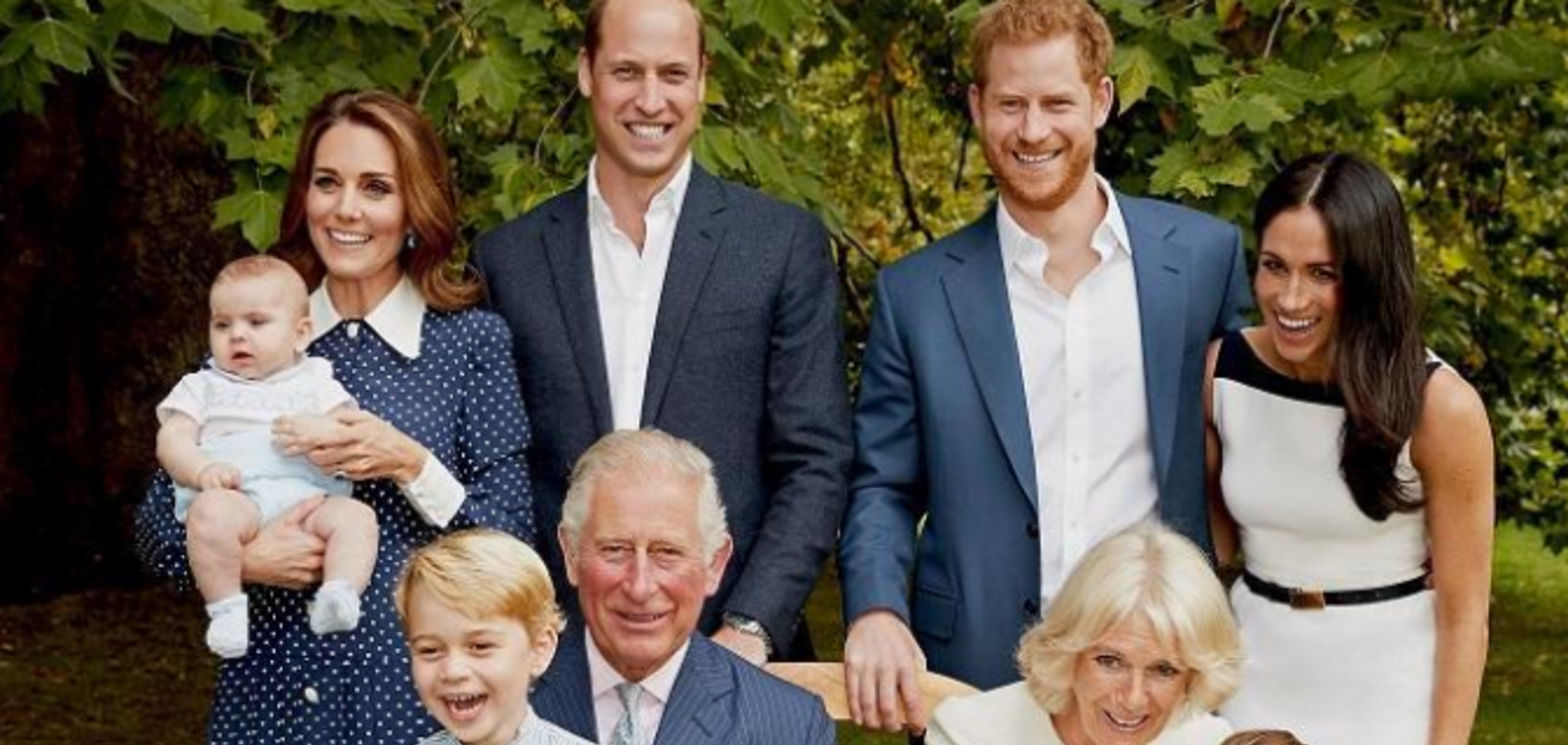 Королевская семья