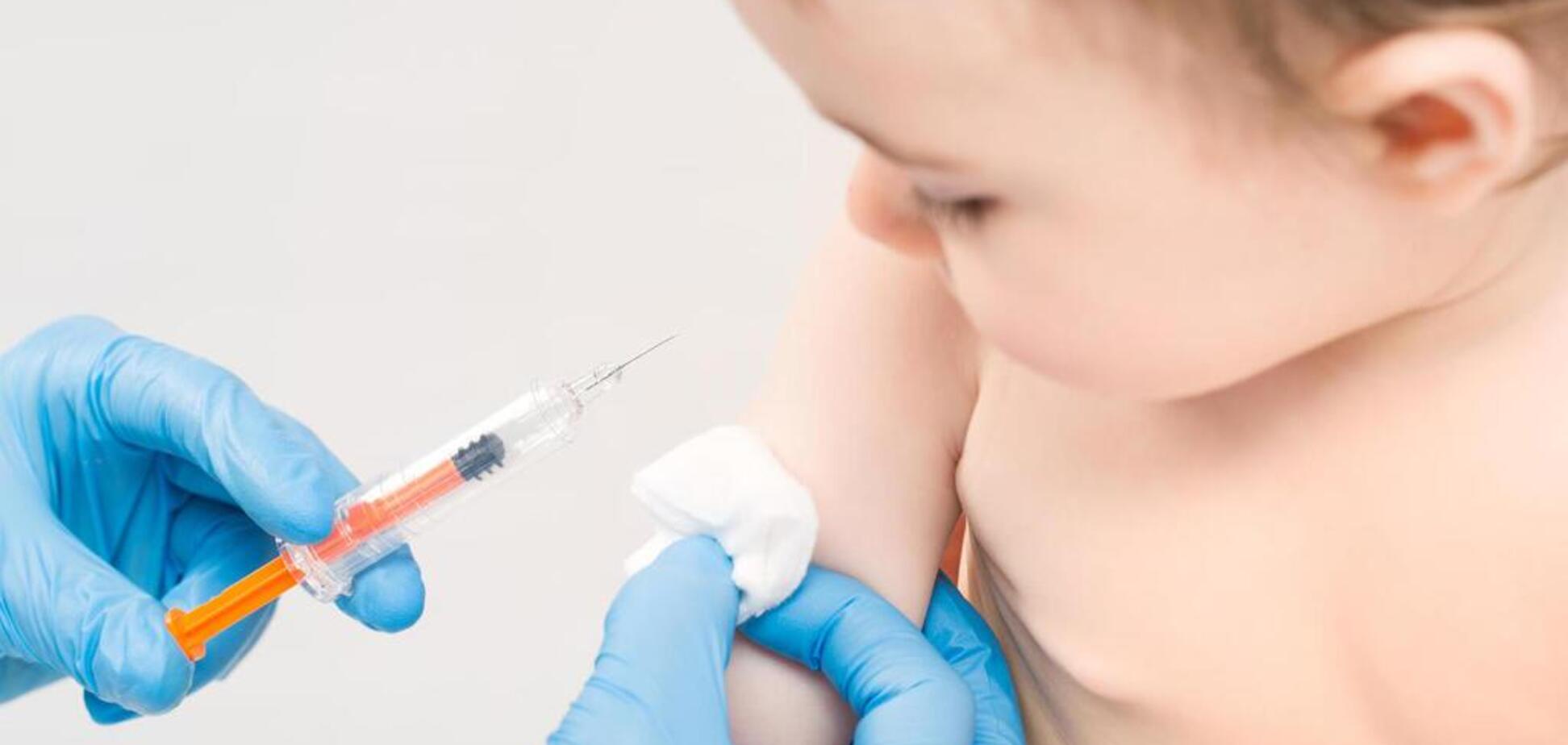вакцинація