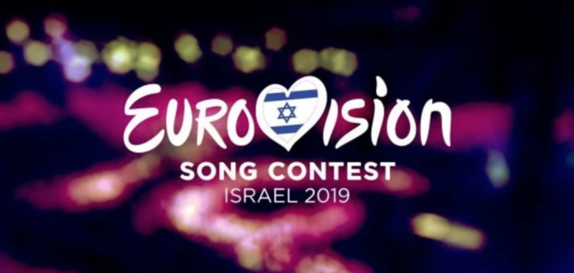 Первые репетиции на Евровидении-2019: букмекеры изменили котировки