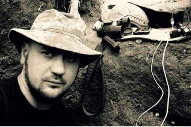 Загадкове зникнення морпіха ЗСУ на Донбасі: побратими назвали ім'я. Фото військового