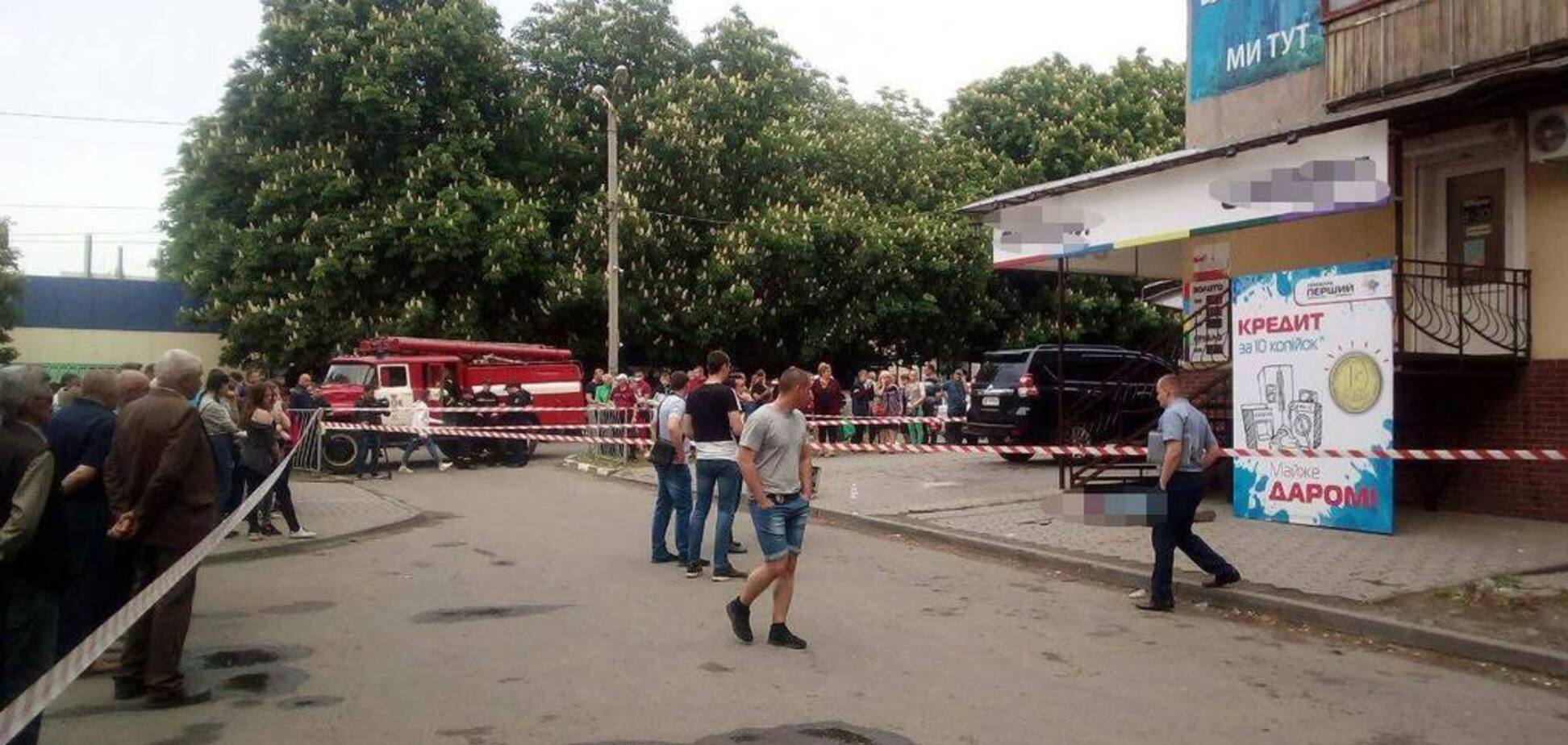На Днепропетровщине прогремел мощный взрыв: есть погибший