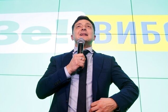 Інавгурація Зеленського: Раді запропонували дату