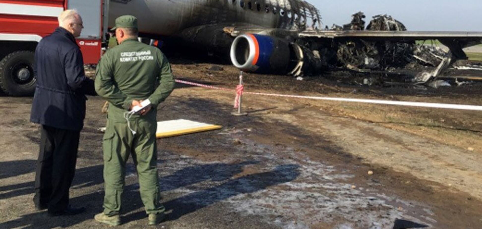 Названа головна причина аварії літака-вбивці у 'Шереметьєво'