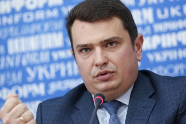 Артем Сытник