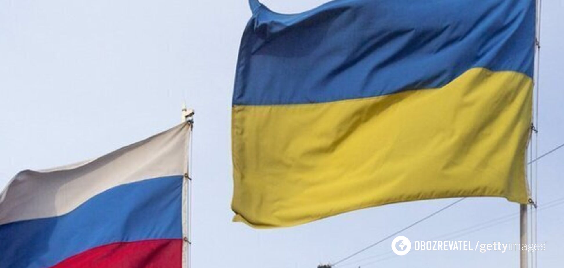 Крупный банк России добился запрета на продажу 'дочки' в Украине