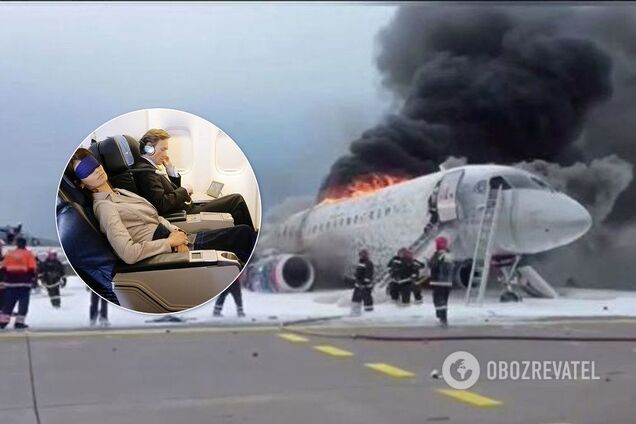 Катастрофа у "Шереметьєво": чи винні пасажири бізнес-класу