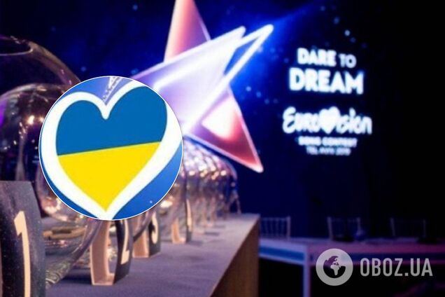 Українцям порадили не їхати на Євробачення-2019 в Ізраїль: що відомо