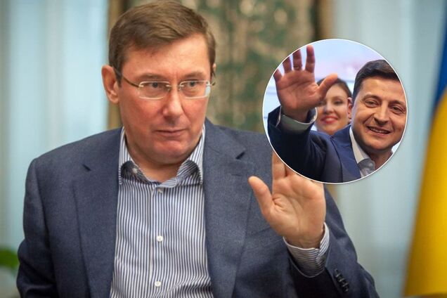 Юрій Луценко та Володимир Зеленський
