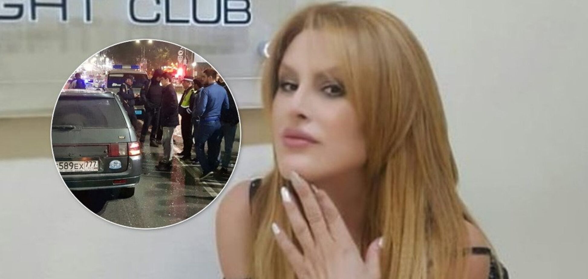 У Росії загинула відома телеведуча: перші кадри з місця НП