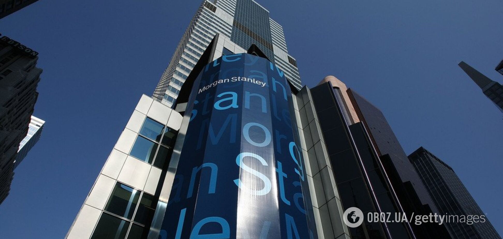 Из России уйдет один из крупнейших мировых банков