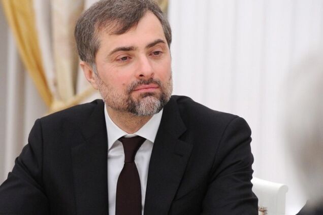 Сурков на месте: появилось пояснение по кураторам 'Л/ДНР' из Москвы