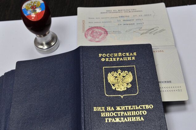 Слідом за паспортами Росії: розкрито нові цілі Путіна щодо українців