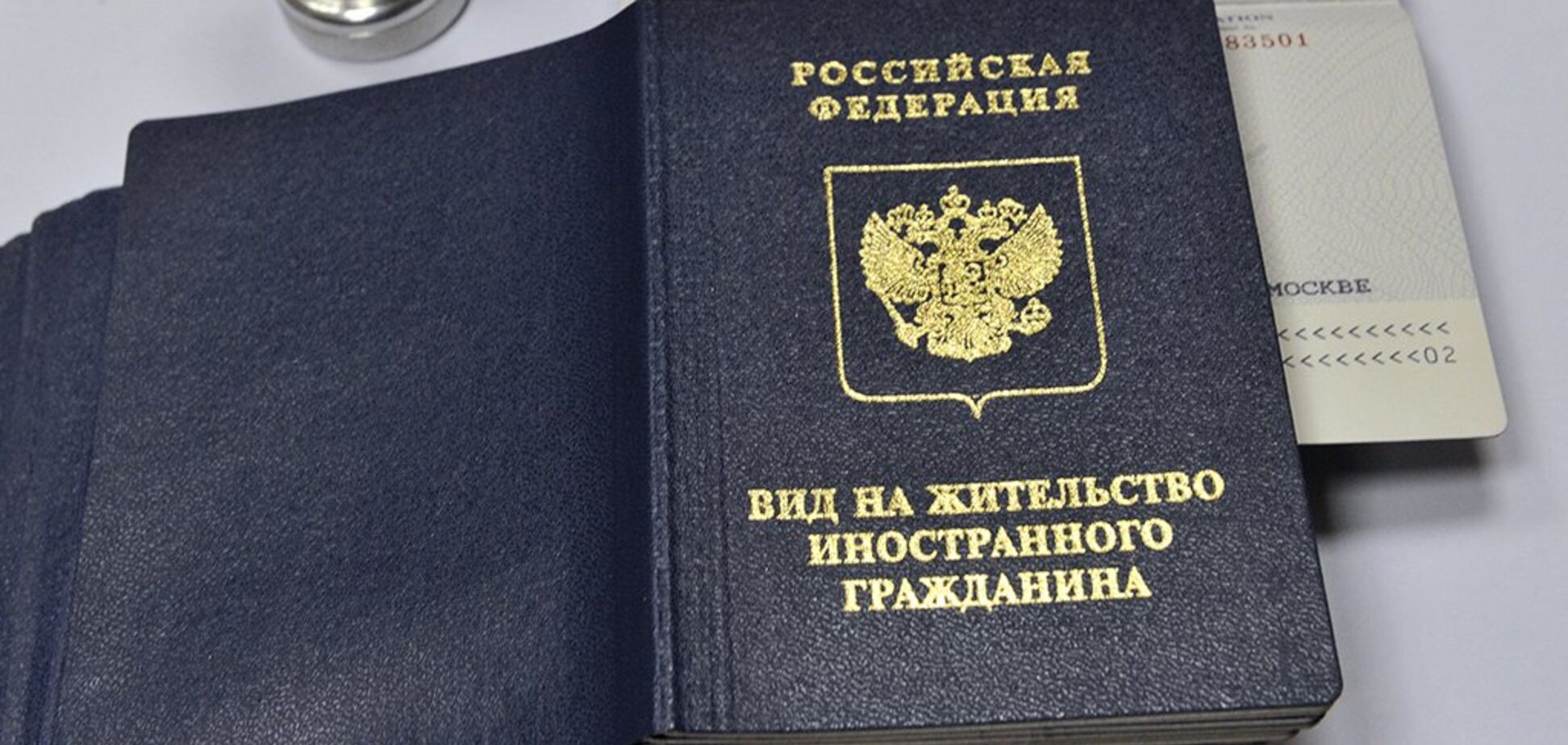 Слідом за паспортами Росії: розкрито нові цілі Путіна щодо українців