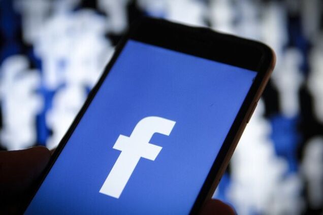 Facebook видалив пов'язані з Росією акаунти: що сталося