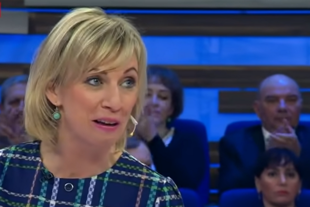 Марія Захарова