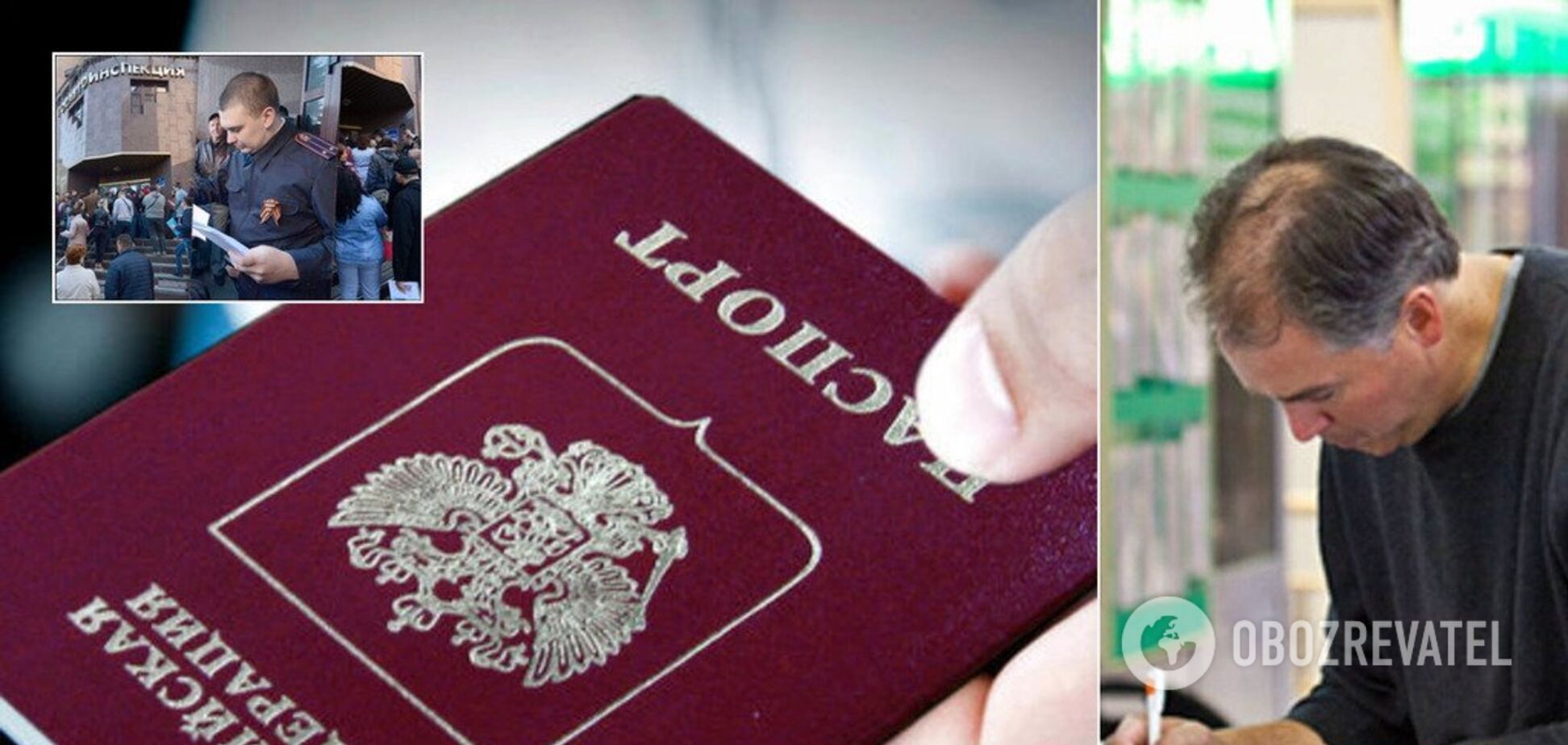 Видача паспортів Росії на Донбасі: Україна вдалася до радикальних заходів