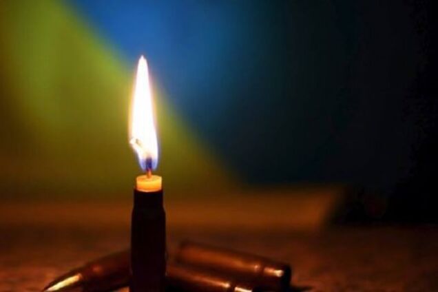 Втрати на Донбасі