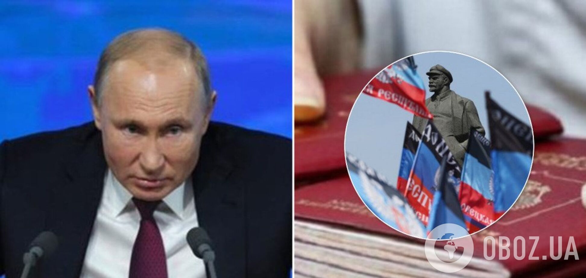 Путин затеял 'силовую' игру с паспортами на Донбассе — Пономарев