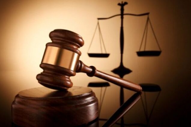 ''Вопиющие нарушения'': появились новые детали назначения судей Верховного суда