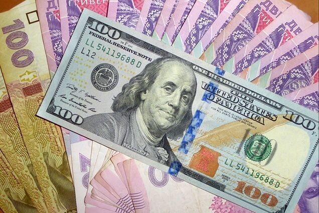 Курс доллара в Украине опустится до рекордной отметки: прогноз аналитика