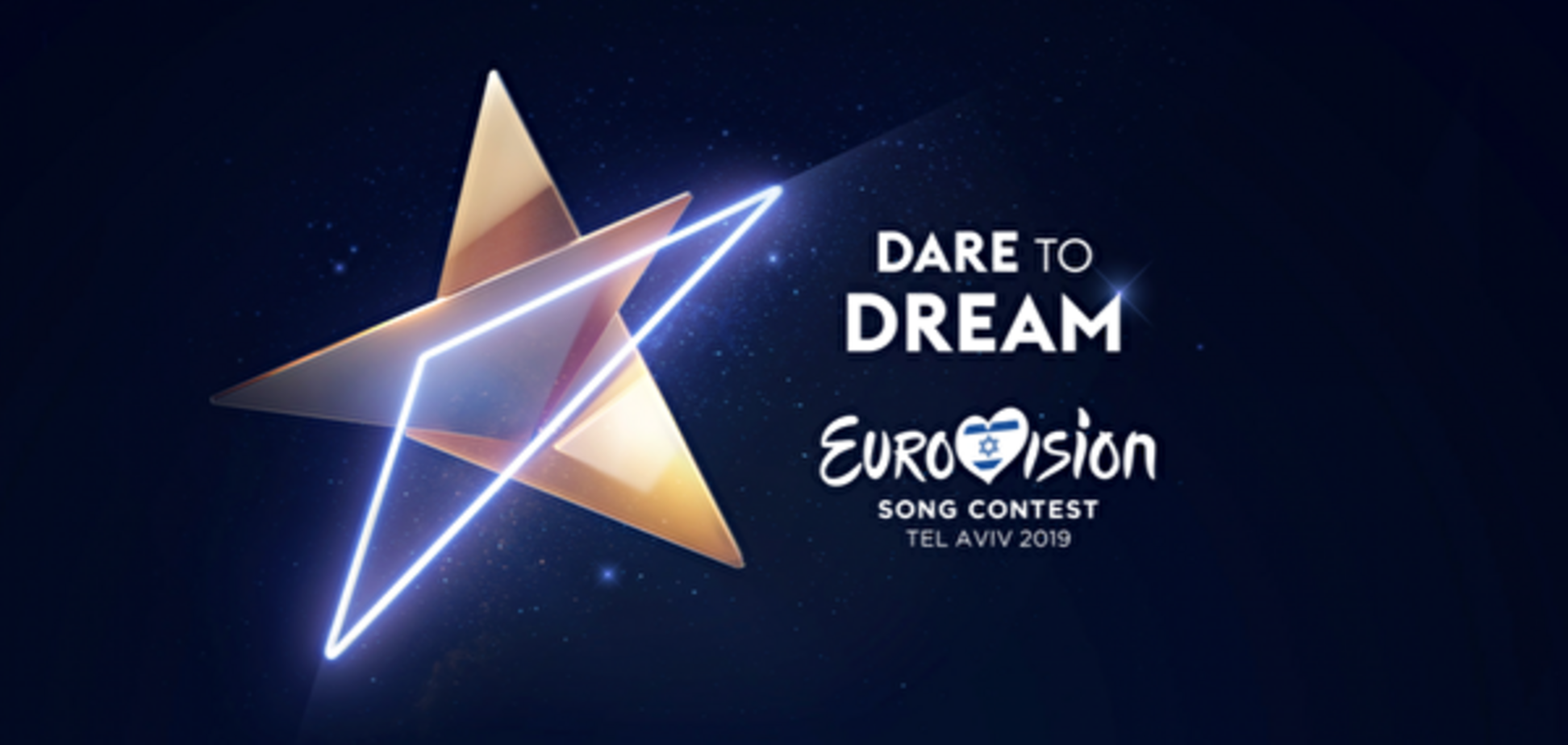 Перші репетиції Євробачення-2019: букмекери змінили прогнози про фаворитів