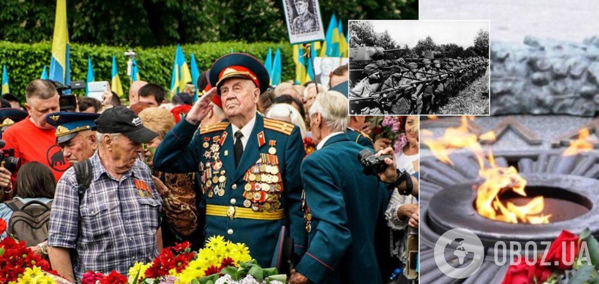 Праздник победы или 'русского мира'? Стоит ли Украине отмечать 9 мая