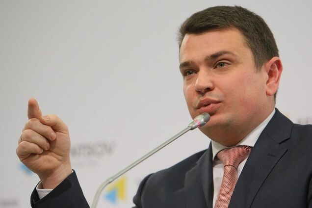 Розсекречений елітний відпочинок глави НАБУ Ситника: з'явилися фото