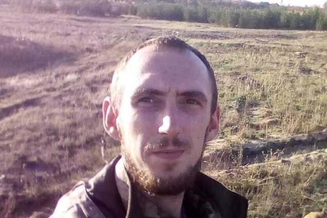 'С*ка-война забирает лучших!' На Донбассе погиб боец 'Айдара'