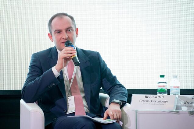 В Украине выбрали главу налоговой службы