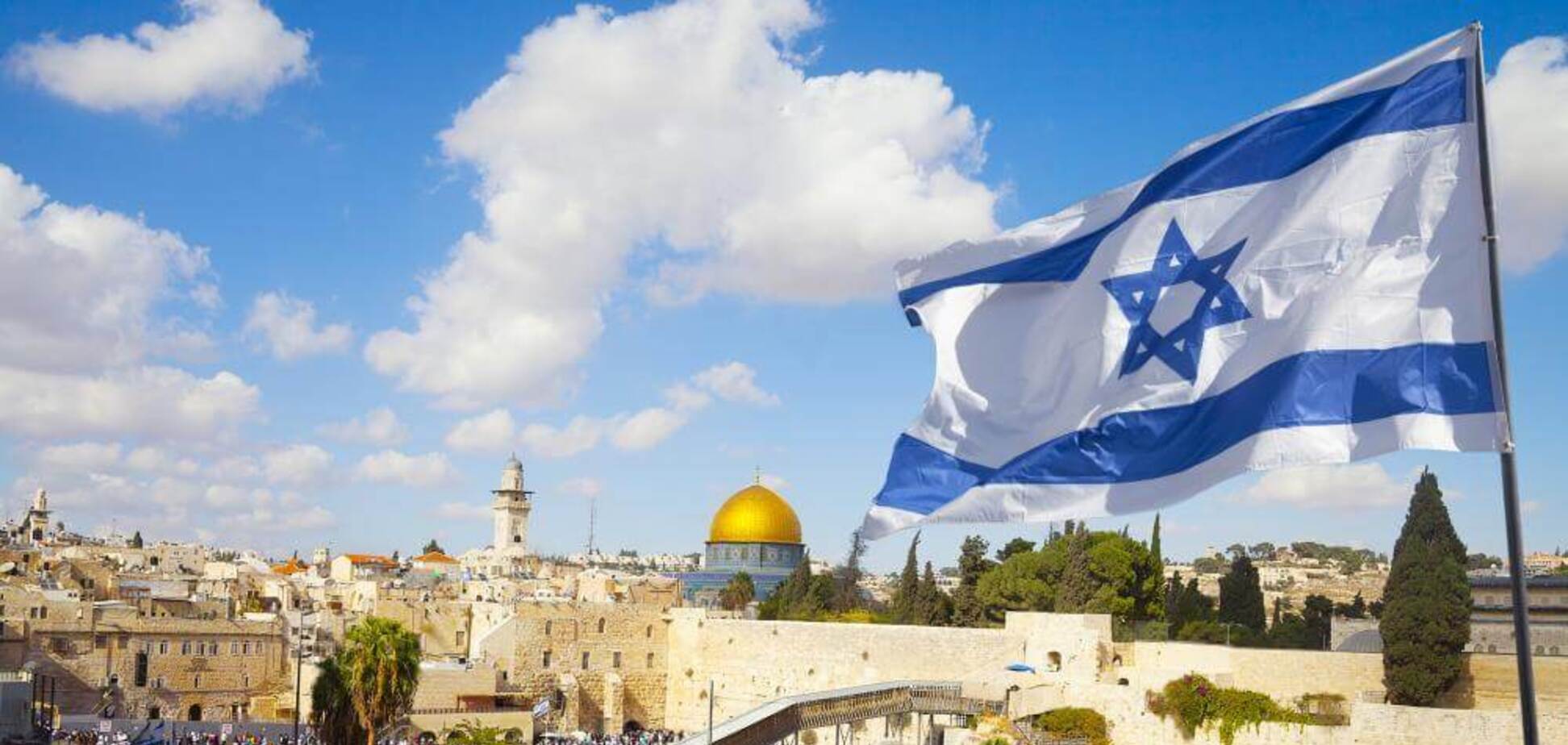 День независимости Израиля: оригинальные поздравления