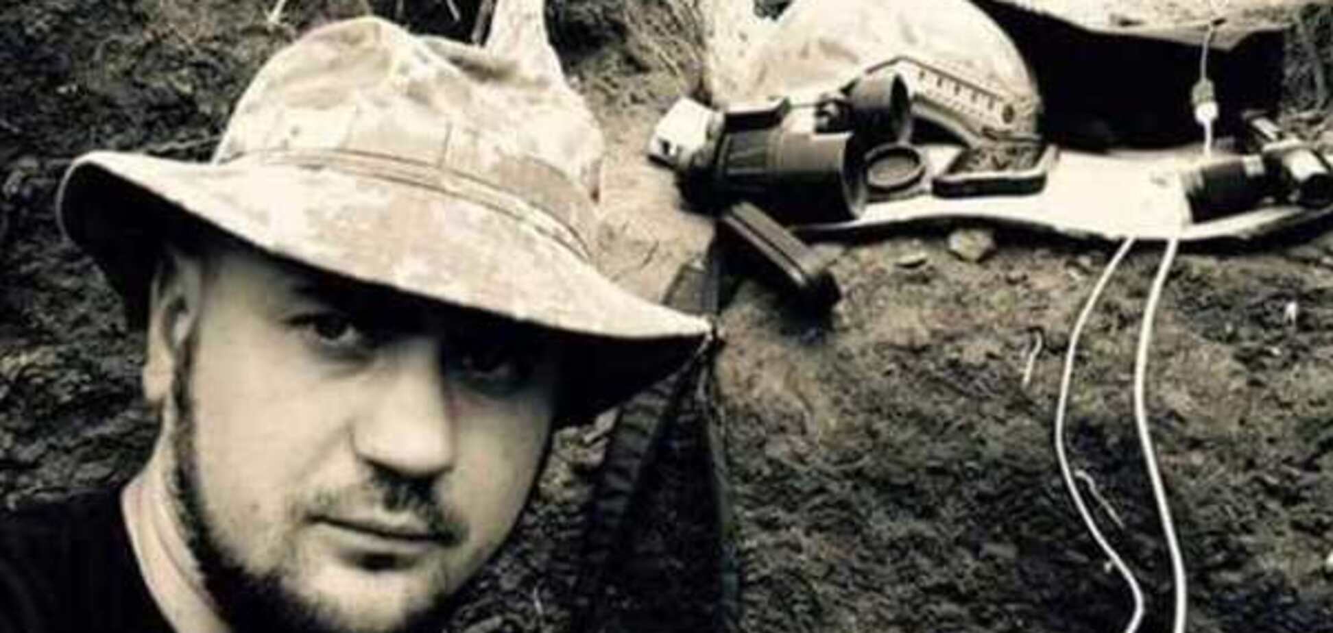 Денис Козьма