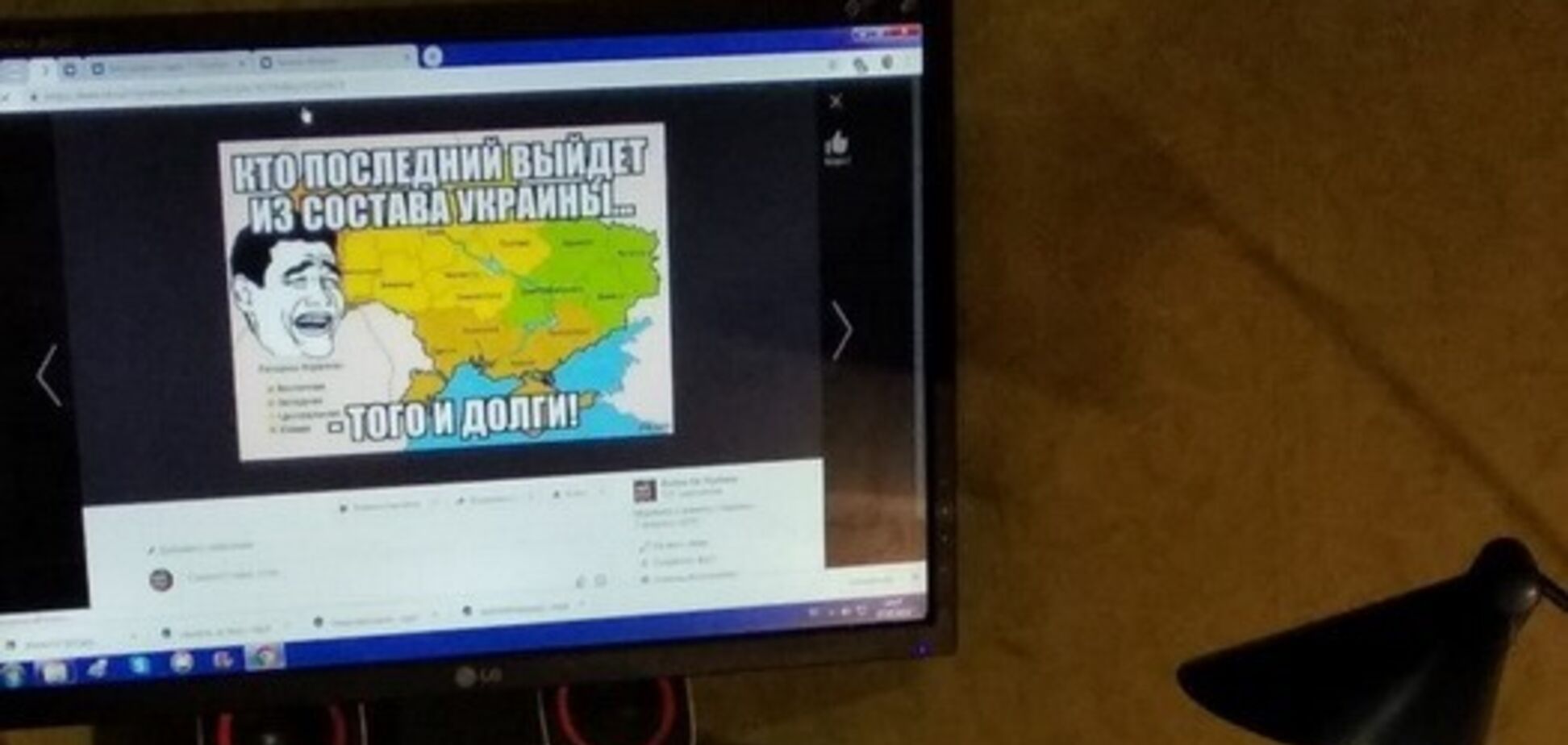 По заказу из России: в Киеве разоблачили антиукраинского пропагандиста