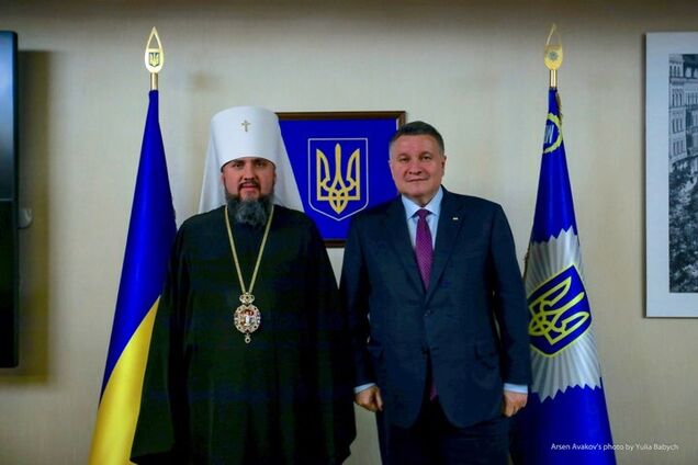 Аваков встретился с главой ПЦУ Епифанием: о чем разговаривали