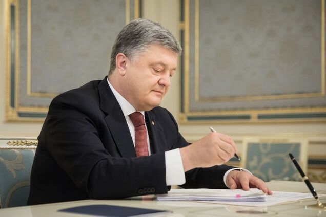 Усилить оборону! Порошенко подписал важнейший указ