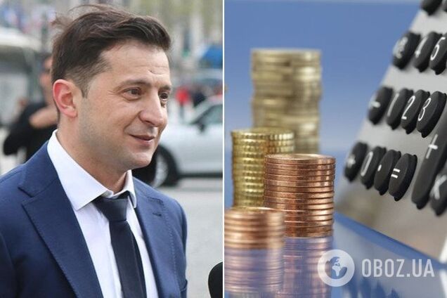 У Зеленського сказали, скільки боргів 'пробачать' по ЄСВ