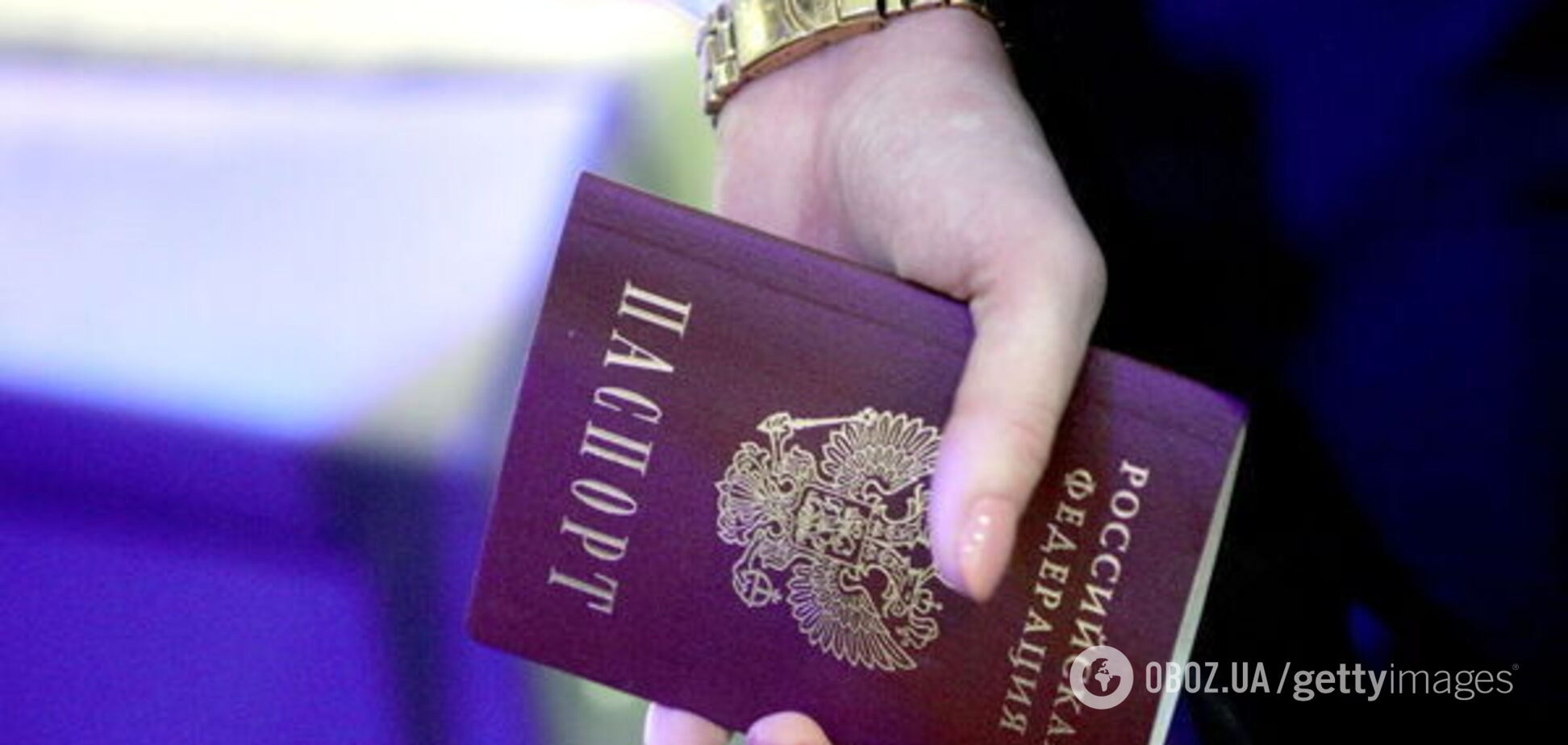 У Путіна назвали умову отримання жителями Донбасу російської пенсії