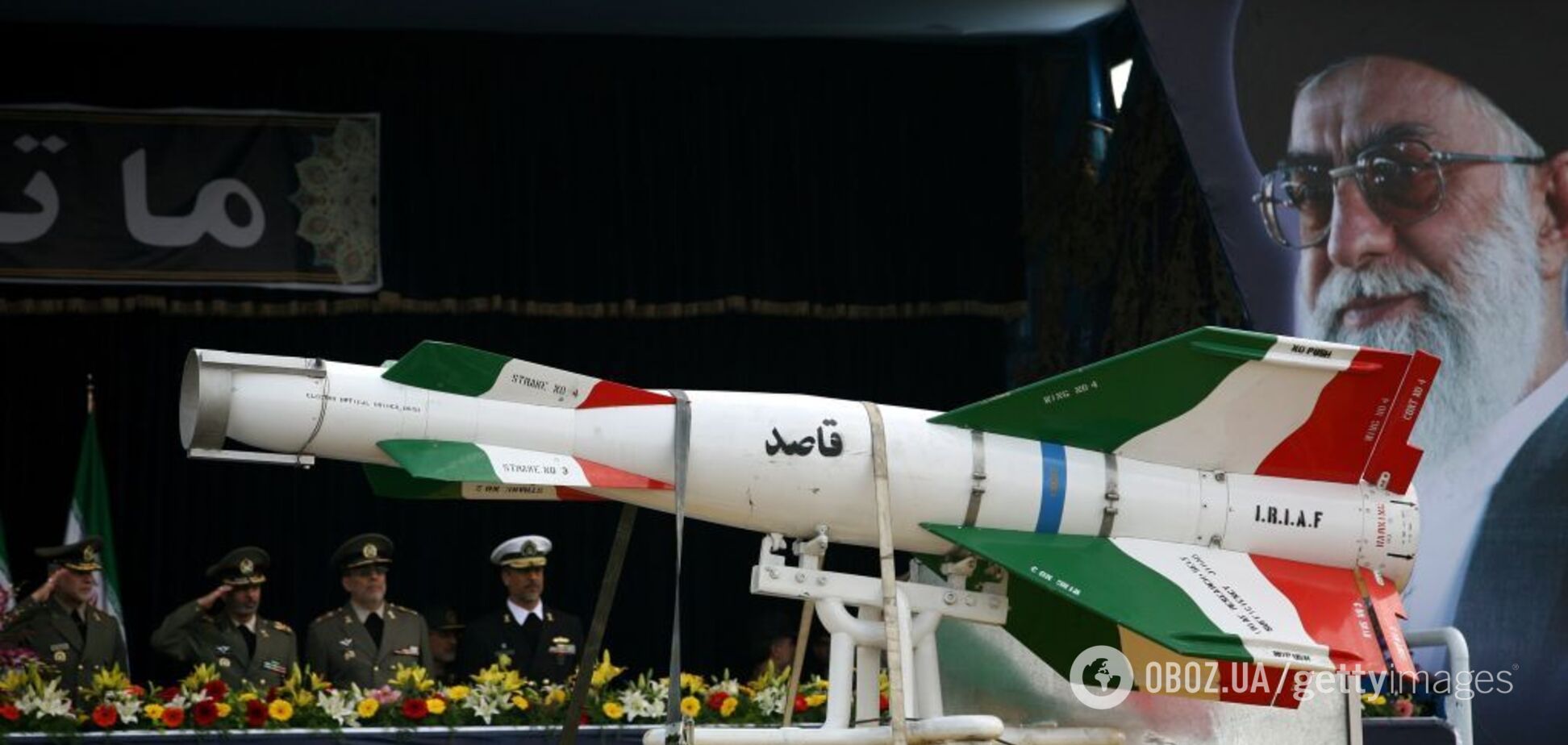 'Это еще не конец!' Иран частично заморозил ядерную сделку