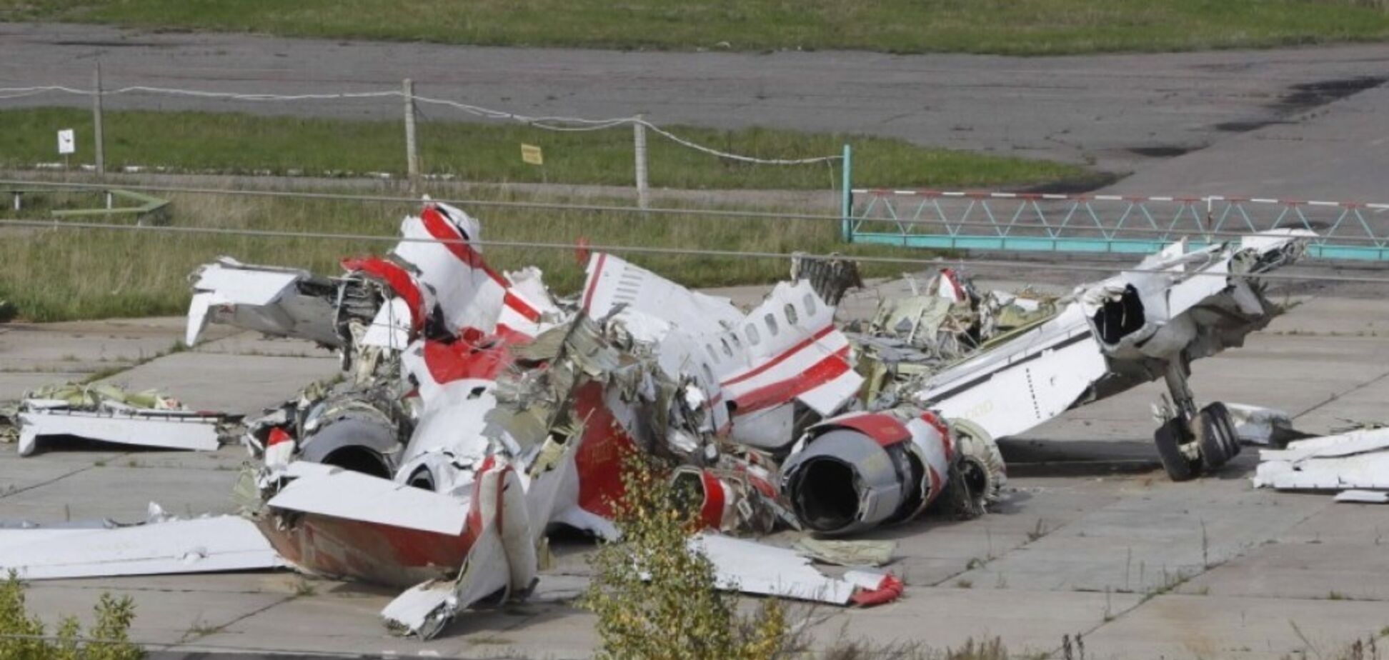 Смоленська катастрофа