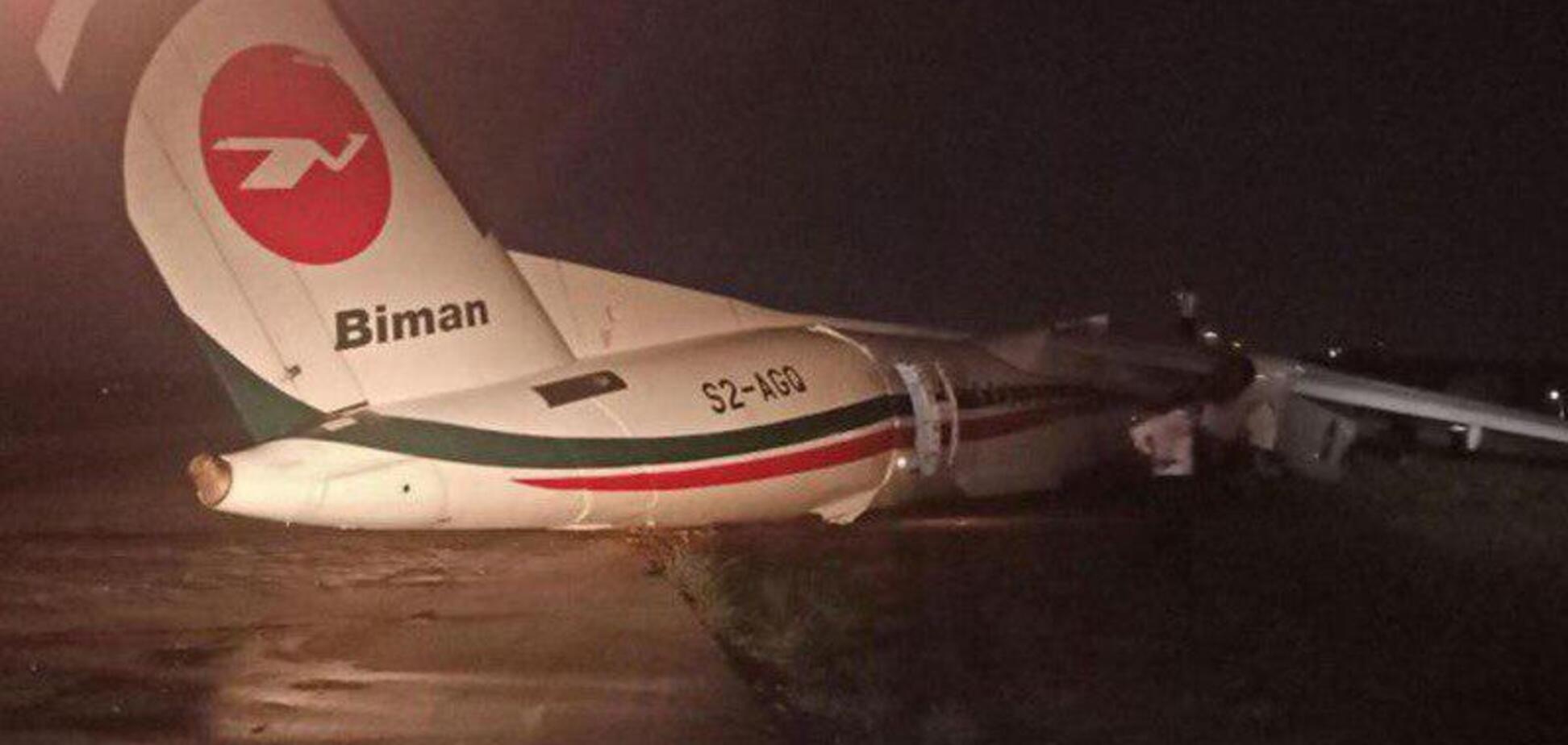 У М'янмі розбився пасажирський літак: перші фото з місця НП
