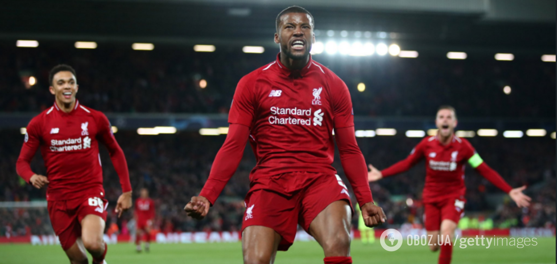 УЄФА ухвалив несподіване рішення щодо фіналу Ліги чемпіонів: що трапилося