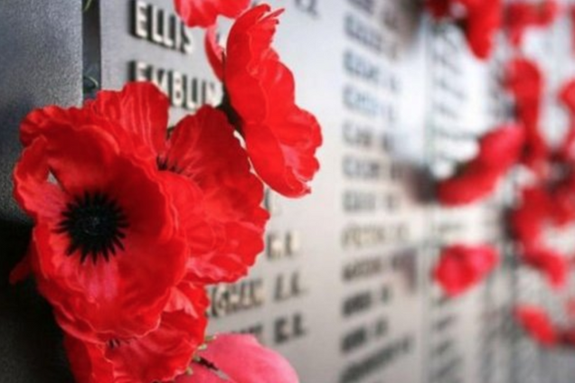 В Украине 8 мая отмечают День памяти и примирения: что это за дата