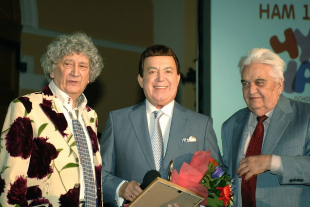 Юрий Энтин, Иосиф Кобзон, Евгений Крылатов