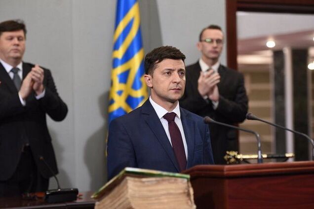 Інавгурація з ''фішечкою'': юрист розповів, чого чекати від Зеленського