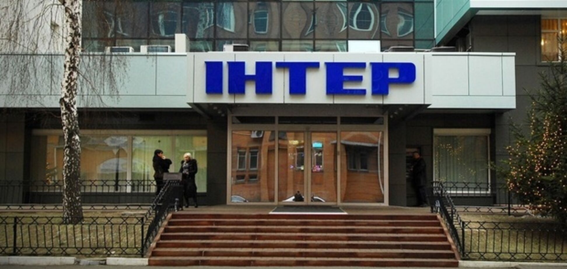 Залишили чорну мітку: в Києві ополчилися проти 'Інтера' через 9 травня