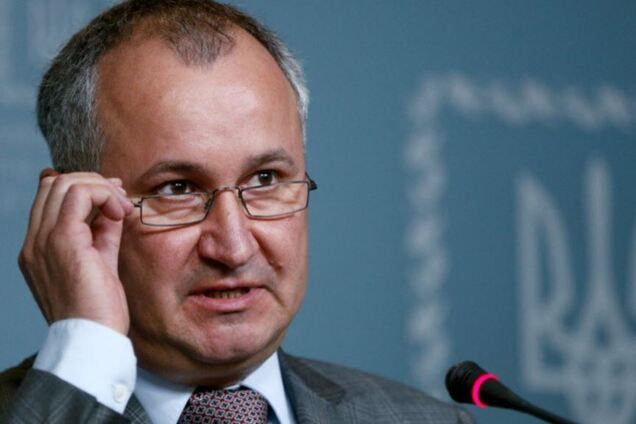 Порошенко дал Грицаку 'Героя Украины'