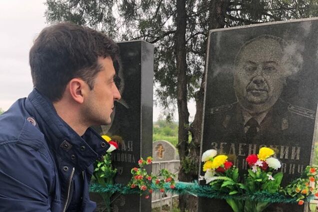 'Сегодня – День Благодарения': Зеленский показал могилу деда