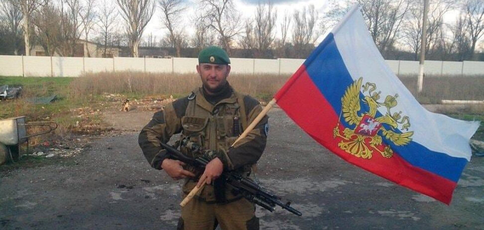 На Донбассе убили российского командира: офицер ВСУ показал фото