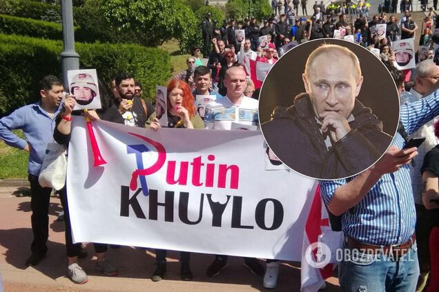 'Путин х**ло': в Грузии ярко показали, как относятся к 'Бессмертному полку'