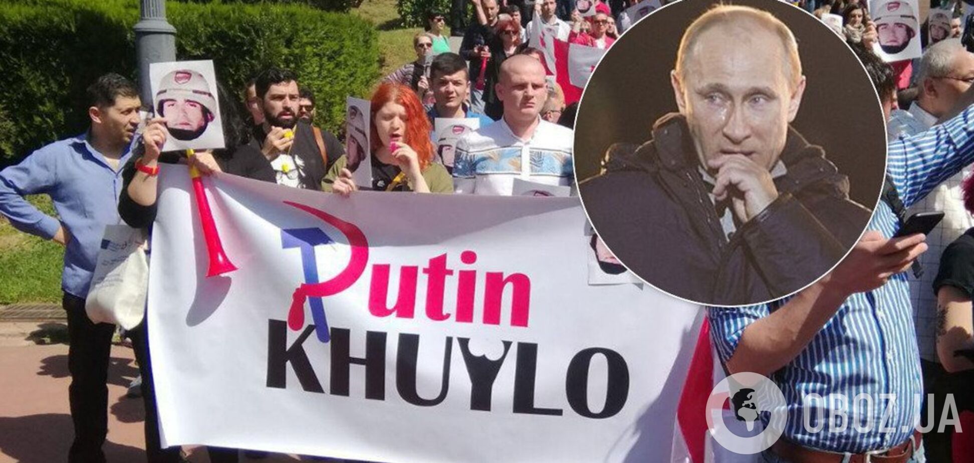'Путин х**ло': в Грузии ярко показали, как относятся к 'Бессмертному полку'